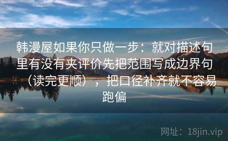 微密圈像拼图：先找转发语再加工吗这块再把相关改回相关